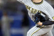 【阪神】斎藤友貴哉１回２Ｋ無失点、チームの21試合連続３失点以内に貢献「強気で攻めの投球」