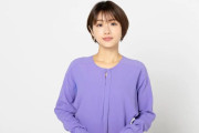 石原さとみ、キャリアに焦り感じる「自分で自分に飽きてしまっていた」