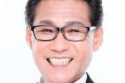 【NHK】日本改革党「「学生さんは無料ですよ」に騙されて契約しないで。学生じゃなくなった途端に請求が始まる。テレビを捨てて契約しないのが最強」