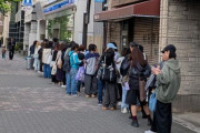 日本人さん、朝から各地のローソンに大行列を作るｗｗｗｗ