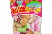 超有名メーカー以外で好きなお菓子ありますか？
