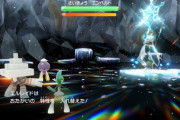 【ポケモンSV】最強エンペルト、何のポケモンで突破した？