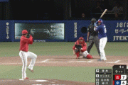 ビシエド、９回に栗林から同点弾ｗｗｗｗｗｗｗｗｗｗｗ