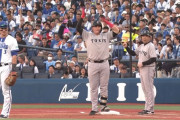 巨人リチャード、初回2点タイムリー！！！！
