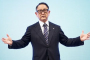 トヨタ・豊田章男社長「完全EV化すると必然的に海外に生産拠点を移すことになる」