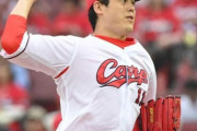 【訃報】広島カープさん、わずか2年で4番とエースと抑えがすべて抜ける異常事態に……