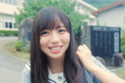 【日向坂46】齊藤京子が今一番幸せなときwwww【やる土】