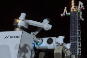 KDDI、月面にモバイルネットワーク…ロボットで基地局設置へ！