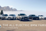 【爆笑】BMW「エンジン開発やめるなんて誰が言った？ 我々は水素に興味がありトヨタと提携望む」