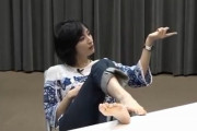 【画像】声優の佐倉綾音さんの足裏ｗｗｗｗｗｗｗｗｗｗｗｗｗｗｗｗ