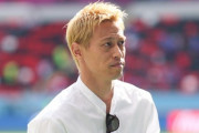 【元日本代表】本田圭佑がJリーグにガチ提言 「企業名を入れられるようにするべき」