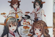 【艦これ】海の画集って第二弾が出るならサントラみたいに文字変えていくのかな