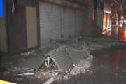 楽韓さん、本日の動向 - もはや震度6弱くらいだと死者が出ないのはすごいよね……
