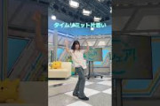 #乃木坂46
