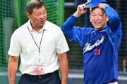 【新潮】立浪監督、福留孝介氏（46）に2軍監督要請も…PL先輩に難色、中村紀コーチ退団と清原氏入閣消滅で“混迷”の中日人事