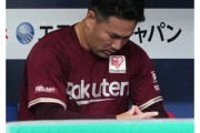 楽天・田中将大、またも炎上…　2回途中7安打5失点KO「皆さんに申し訳ない」　7勝10敗 防御率5・09　通算197勝のまま足踏み続く
