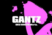 【画像】ワイ、「GANTZ」の岡八郎がザコ扱いされてるのが許せない！！