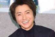 藤原竜也とかいう演技力最高の天才イケメン俳優について知ってること