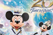 ディズニー+、サブスクの頂点になる