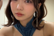 川名凜ちゃんの胸元が緩い