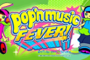 ポップンミュージック１４フィーバー！
