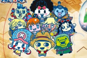 『ワンピース』が『たまごっち』商品とコラボ、Smart＆nanoで登場！かわいいいいいい