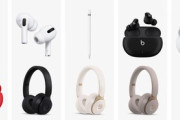 AmazonブラフラでAirPods Proが激安！！！！！！！！！！