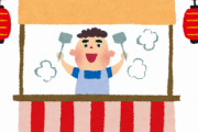 祭りの出店で絶対買う奴ｗｗｗｗｗｗｗｗｗｗｗｗｗｗｗｗｗｗｗｗｗｗｗｗｗｗｗｗｗｗｗｗｗｗｗｗｗｗｗｗ