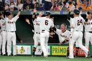 【朗報】巨人・坂本勇人さん、今季初のお立ち台で笑顔「正直、過去は過去。日々新たにやっていく」