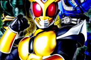 【お題募集記事】真アギト展を語ろう！