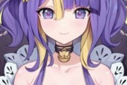 【動画】Vtuberさん、おっぱいを執拗に揺らしまくってしまうｗｗｗｗｗ