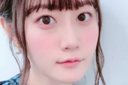 小倉唯さん、またまた事務所を退所か！？