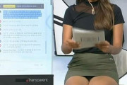 【画像】韓国の恵体美女アナウンサー、○○すぎてヤバいｗｗｗｗｗｗｗ