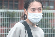 【画像】戸田恵梨香さん、壊れる