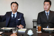 セ・リーグも「DH制」採用すべき？宮本氏と上原氏が激論