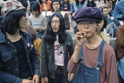 【画像】50年前の若者たちがかっこいいとワイのなかで話題にｗｗｗｗｗｗｗｗｗｗｗ