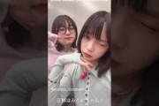 山口陽世 髙橋未来虹 松尾桜 ぱるちゃんのミーグリ動画Instagram 日向坂46