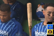 ベイスターズ ３－４ タイガース　佐野オースティンロペスのソロＨＲで３得点、大山に逆転２ランＨＲを浴びて負け