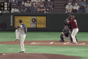 【vs楽天】日ハム上野の守備…