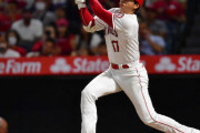【移籍】大谷翔平さん、エンゼルスに残る気持ち無さそうｗｗｗｗｗｗ
