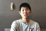 日本代表･森保一監督がオマーン戦の敗因を分析した結果www