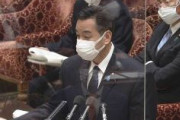 【速報】山際大臣、辞任の意向固める　相次ぐ旧統一教会との関係発覚受け