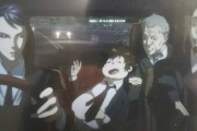 PSYCHO-PASS3の映画、一本目は3期の特別編集版らしい…