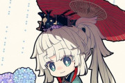 【FGO】梅雨の正雪とライダーイラスト！！　和傘さしてるミニ正雪先生いいですね！！