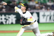 【首位浮上】SBファン集合 7/24