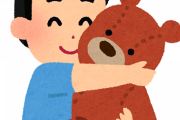 小学生の頃大切にしてたぬいぐるみを捨てるに捨てられないんだが…