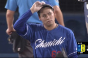 中日・松木平がプロ最短4回6失点で降板　ベンチで悔し涙もファンからエール「つぎやり返そう」