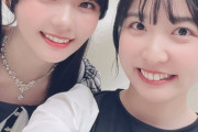 【STU48 #川又優菜】ゆなゆな、カラフルスクリームのかれんちゃんと仲良くなる🥰
