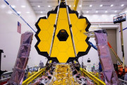 ハッブル宇宙望遠鏡の後継機であるジェイムズ・ウェッブ宇宙望遠鏡のテストが完了、発射準備へ…NASA！