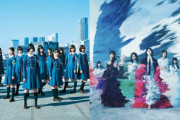 【櫻坂46】撮影地特定も消失点がおかしい... 新曲『Start over!』アー写、サイマジョと繋がりが！？